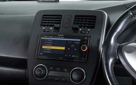 Nissan Leaf I, 2014 год, 859 000 рублей, 13 фотография