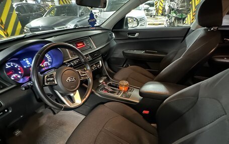 KIA Optima IV, 2019 год, 1 335 000 рублей, 5 фотография