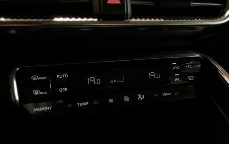 KIA K5, 2020 год, 2 530 000 рублей, 19 фотография