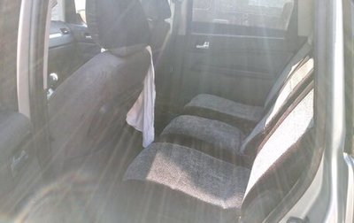 Ford C-MAX I рестайлинг, 2004 год, 350 000 рублей, 1 фотография