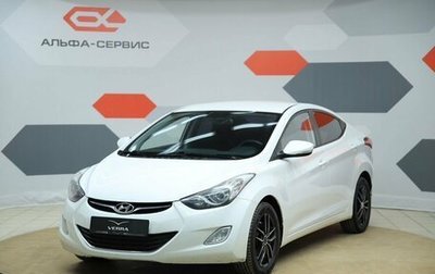Hyundai Avante, 2011 год, 890 000 рублей, 1 фотография