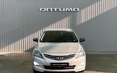 Hyundai Solaris II рестайлинг, 2014 год, 827 000 рублей, 2 фотография