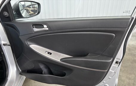 Hyundai Solaris II рестайлинг, 2014 год, 827 000 рублей, 21 фотография