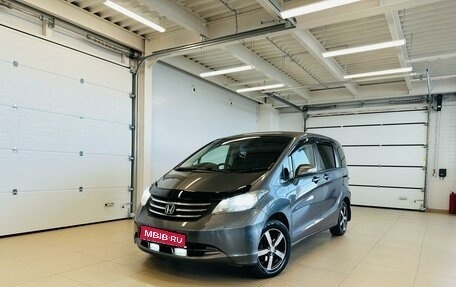 Honda Freed I, 2009 год, 1 049 000 рублей, 1 фотография