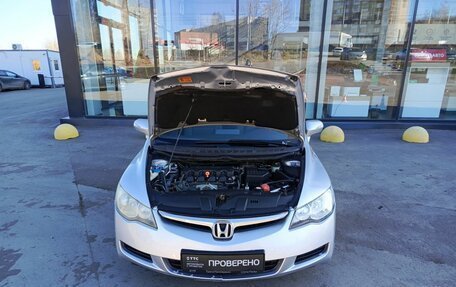 Honda Civic VIII, 2007 год, 589 000 рублей, 11 фотография