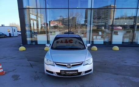 Honda Civic VIII, 2007 год, 589 000 рублей, 2 фотография