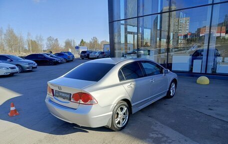 Honda Civic VIII, 2007 год, 589 000 рублей, 6 фотография