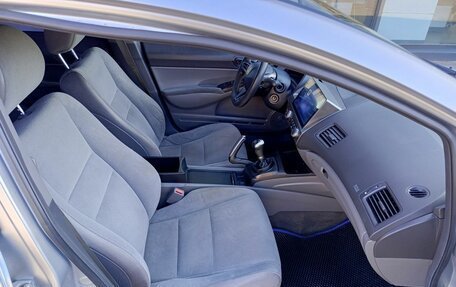 Honda Civic VIII, 2007 год, 589 000 рублей, 13 фотография