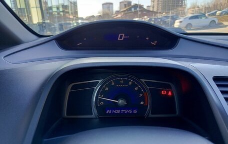 Honda Civic VIII, 2007 год, 589 000 рублей, 16 фотография