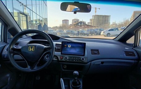 Honda Civic VIII, 2007 год, 589 000 рублей, 17 фотография