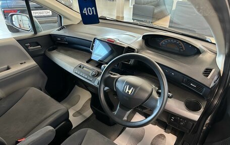 Honda Freed I, 2009 год, 1 049 000 рублей, 11 фотография