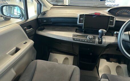 Honda Freed I, 2009 год, 1 049 000 рублей, 14 фотография