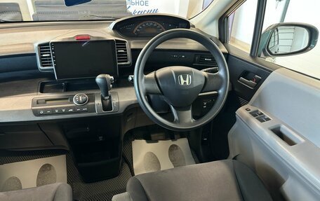Honda Freed I, 2009 год, 1 049 000 рублей, 15 фотография