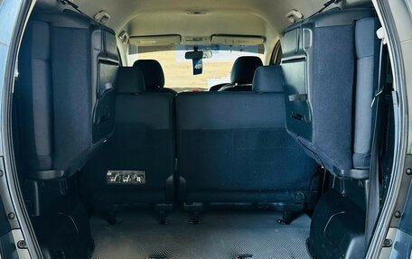 Honda Freed I, 2009 год, 1 049 000 рублей, 19 фотография