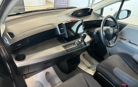 Honda Freed I, 2009 год, 1 049 000 рублей, 13 фотография