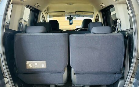 Honda Freed I, 2009 год, 1 049 000 рублей, 20 фотография