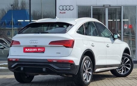 Audi Q5, 2021 год, 5 490 000 рублей, 5 фотография