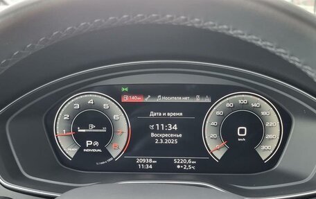 Audi Q5, 2021 год, 5 490 000 рублей, 20 фотография