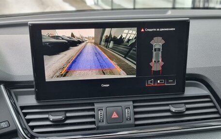 Audi Q5, 2021 год, 5 490 000 рублей, 24 фотография