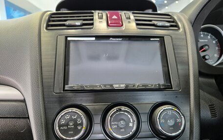 Subaru Forester, 2013 год, 1 450 000 рублей, 18 фотография