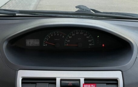 Toyota Belta, 2012 год, 670 000 рублей, 8 фотография