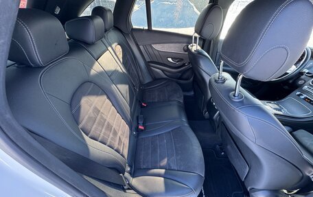 Mercedes-Benz GLC, 2021 год, 4 131 000 рублей, 12 фотография
