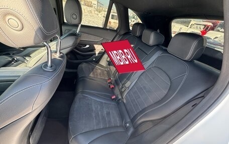 Mercedes-Benz GLC, 2021 год, 4 131 000 рублей, 11 фотография