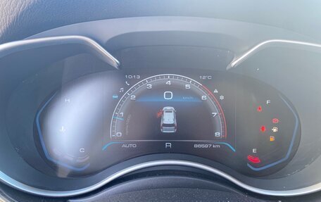 Haval H9 I рестайлинг, 2021 год, 2 850 000 рублей, 17 фотография