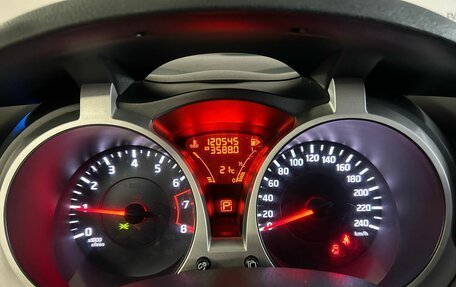 Nissan Juke II, 2012 год, 1 040 000 рублей, 10 фотография