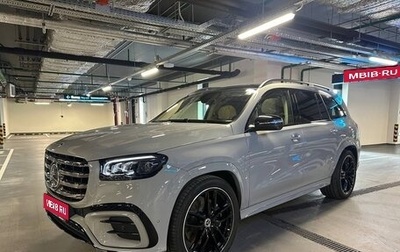 Mercedes-Benz GLS, 2024 год, 18 800 000 рублей, 1 фотография
