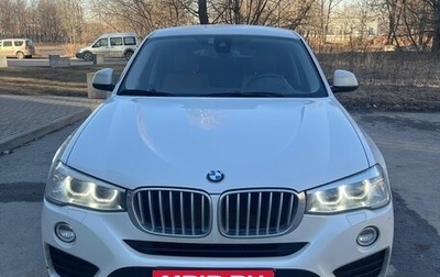 BMW X4, 2017 год, 3 300 000 рублей, 1 фотография