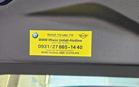 BMW X5, 2020 год, 9 500 000 рублей, 1 фотография
