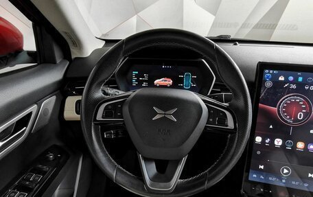Xpeng G3, 2021 год, 2 155 000 рублей, 16 фотография