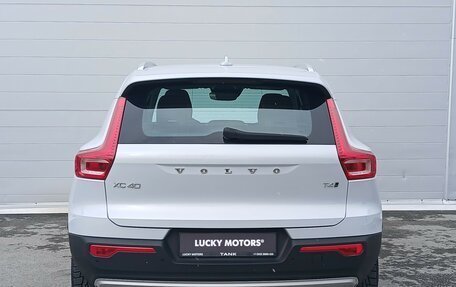 Volvo XC40 I, 2019 год, 2 845 000 рублей, 4 фотография