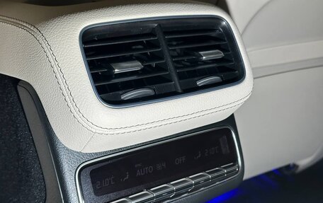 Mercedes-Benz GLS, 2024 год, 18 800 000 рублей, 18 фотография