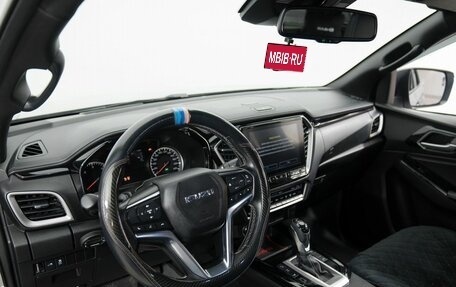 Isuzu D-Max, 2021 год, 5 250 000 рублей, 15 фотография