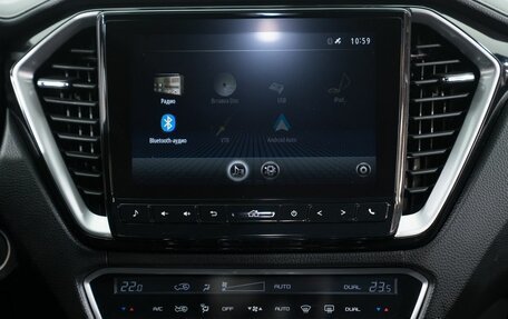 Isuzu D-Max, 2021 год, 5 250 000 рублей, 25 фотография