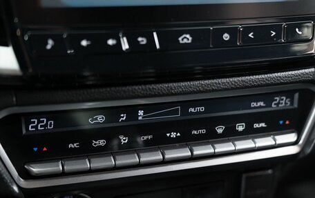 Isuzu D-Max, 2021 год, 5 250 000 рублей, 31 фотография