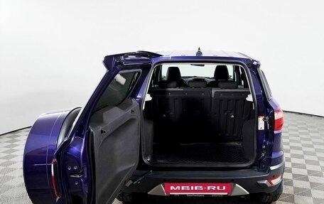 Ford EcoSport, 2018 год, 1 244 200 рублей, 11 фотография