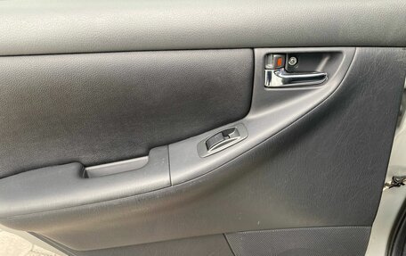 Toyota Corolla, 2006 год, 755 000 рублей, 17 фотография