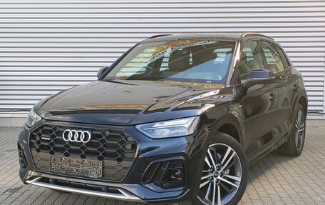 Audi Q5, 2023 год, 5 650 000 рублей, 2 фотография