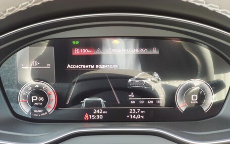 Audi Q5, 2023 год, 5 650 000 рублей, 13 фотография