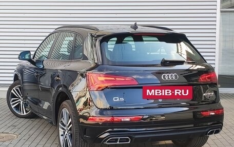 Audi Q5, 2023 год, 5 650 000 рублей, 7 фотография