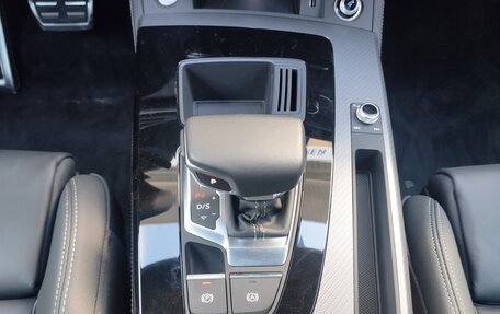 Audi Q5, 2023 год, 5 650 000 рублей, 21 фотография