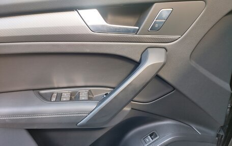 Audi Q5, 2023 год, 5 650 000 рублей, 19 фотография
