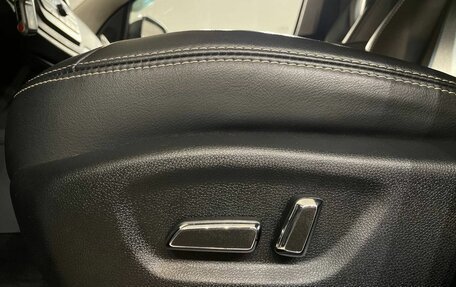 FAW Besturn X40 I, 2021 год, 1 299 000 рублей, 16 фотография