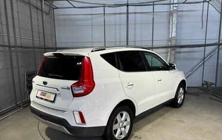 Geely Emgrand X7 I, 2020 год, 1 459 000 рублей, 5 фотография