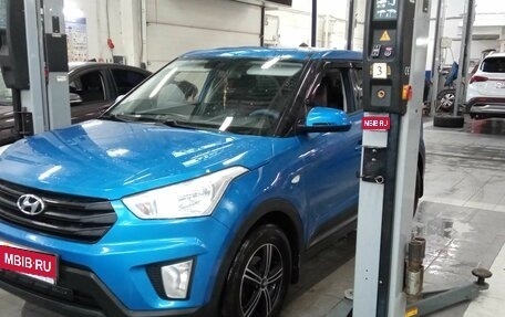 Hyundai Creta I рестайлинг, 2019 год, 1 499 000 рублей, 1 фотография