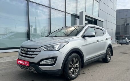 Hyundai Santa Fe III рестайлинг, 2014 год, 1 749 000 рублей, 1 фотография