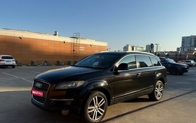 Audi Q7, 2007 год, 1 200 000 рублей, 1 фотография